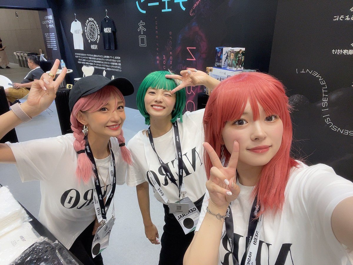 本日も @Nero_labs_jp @Nerochain_io ブースにいます⸜🌷︎⸝‍ 17時までいるのでみんな来てね！💖 #CloneGirls #WebX2023 #WebXAsia