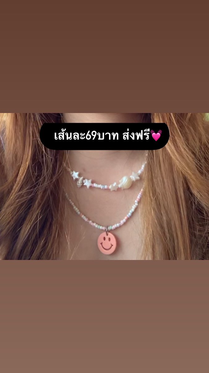 ตัวว่างอยู่ในไลค์💓💓💓 tweet media