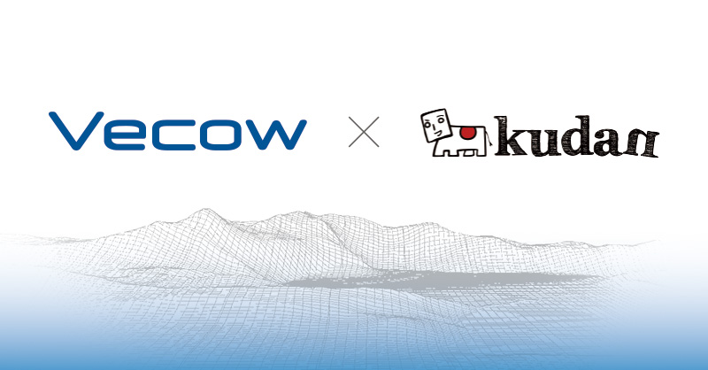 🎉🎉🎉Vecow and #Kudan expand partnership to address growing demands of outdoor autonomous mobility and mobile mapping applications. 🤝🤝http🤝s://pse.is/55aljf
#SLAM #AIComputing #3DLidar #TimeSyncBOX