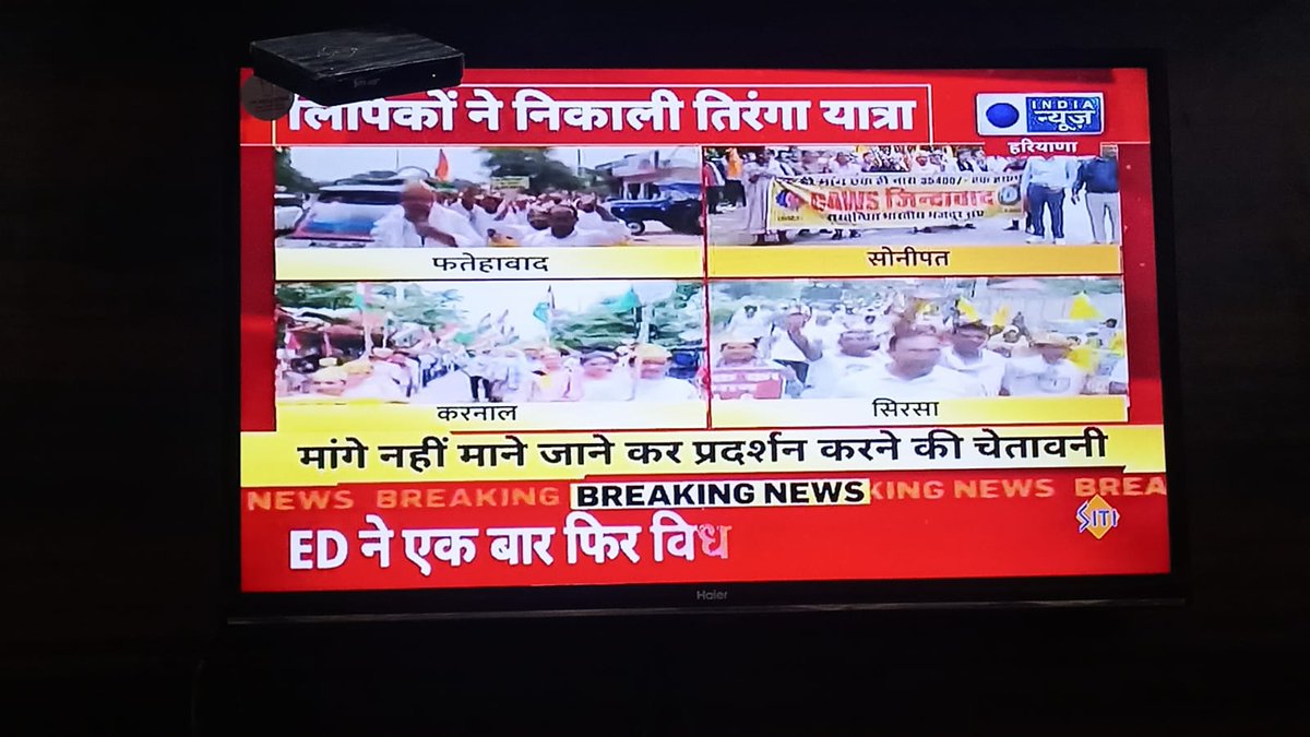 Haryanaclerk351's tweet photo. We want our rights @cmohry @mlkhattar @jawaharyadavbjp @csharyana https://t.co/oCHlfYsDa4