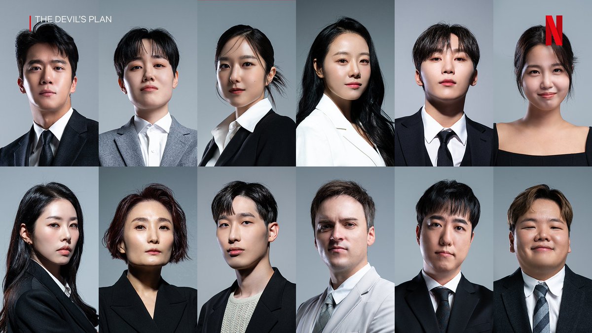 Netflix unveils 12 players of game show #TheDevilsPlan, including:
#HaSeokjin 
Announcer #LeeHyesung 
#LeeSiwon 
#SEVENTEEN #Seungkwan 
#ParkKyeongrim 
Guillaume Patry
Youtuber #KwakTube
and key figures from other fields (lawyer, doctor, Go player)

Coming soon #KoreanUpdates RZ