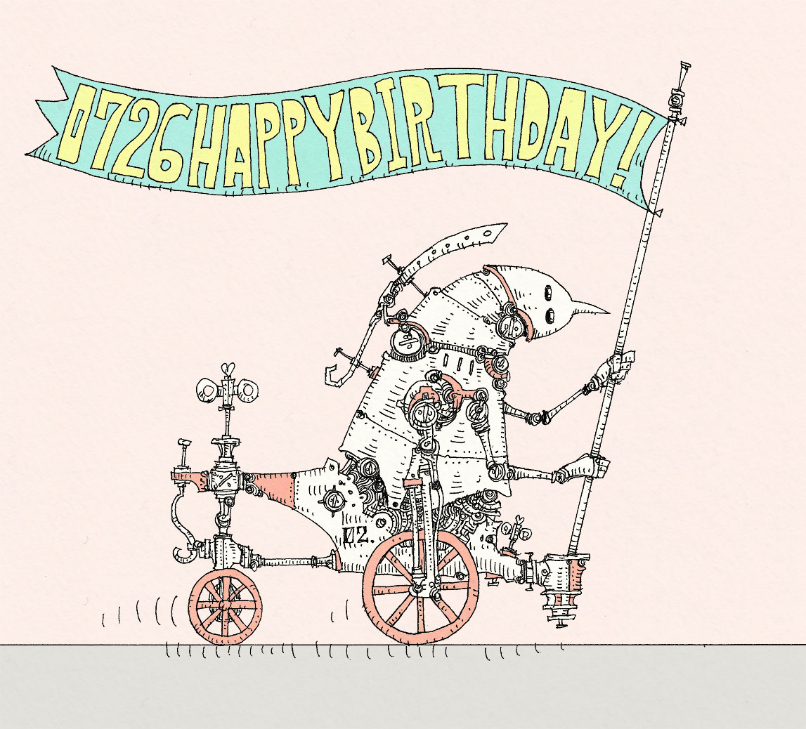 「毎日誰かの誕生日!7月26日生まれの方、お誕生日おめでとうございます。7/26生」|大志のイラスト