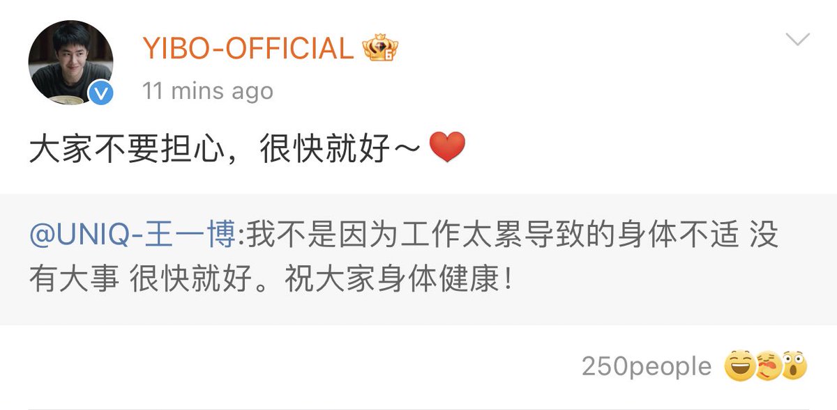 🌼SARASTORE🌼 รับพรีสินค้าจากจีน🇨🇳 tweet media
