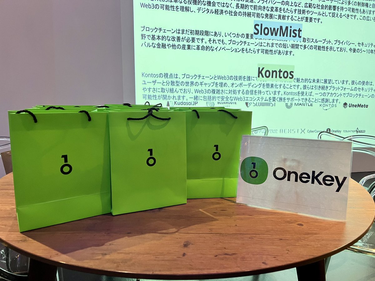 renaissxyz's tweet photo. 假如…假如 852Web3🇭🇰 x @OneKeyCN  推出香港 / 852 別注版，大家會希望有啲咩元素？

老規矩 C, L&amp;S

有機會……😛😎😉 
#CommunityUtility https://t.co/PgwNI7kq0u