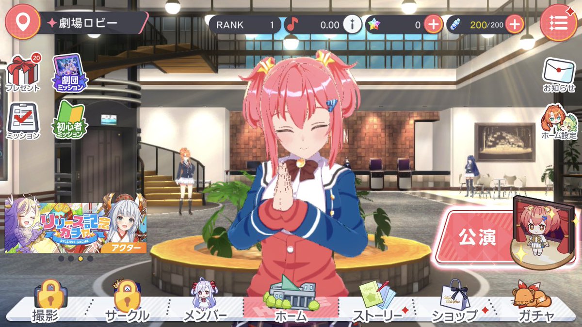 ｷﾀﾜｧ━━━━━━(n'∀')η━━━━━━ !!!!
またキャラの名前から覚えなきゃ(´・ω・｀)
#ワールドダイスター