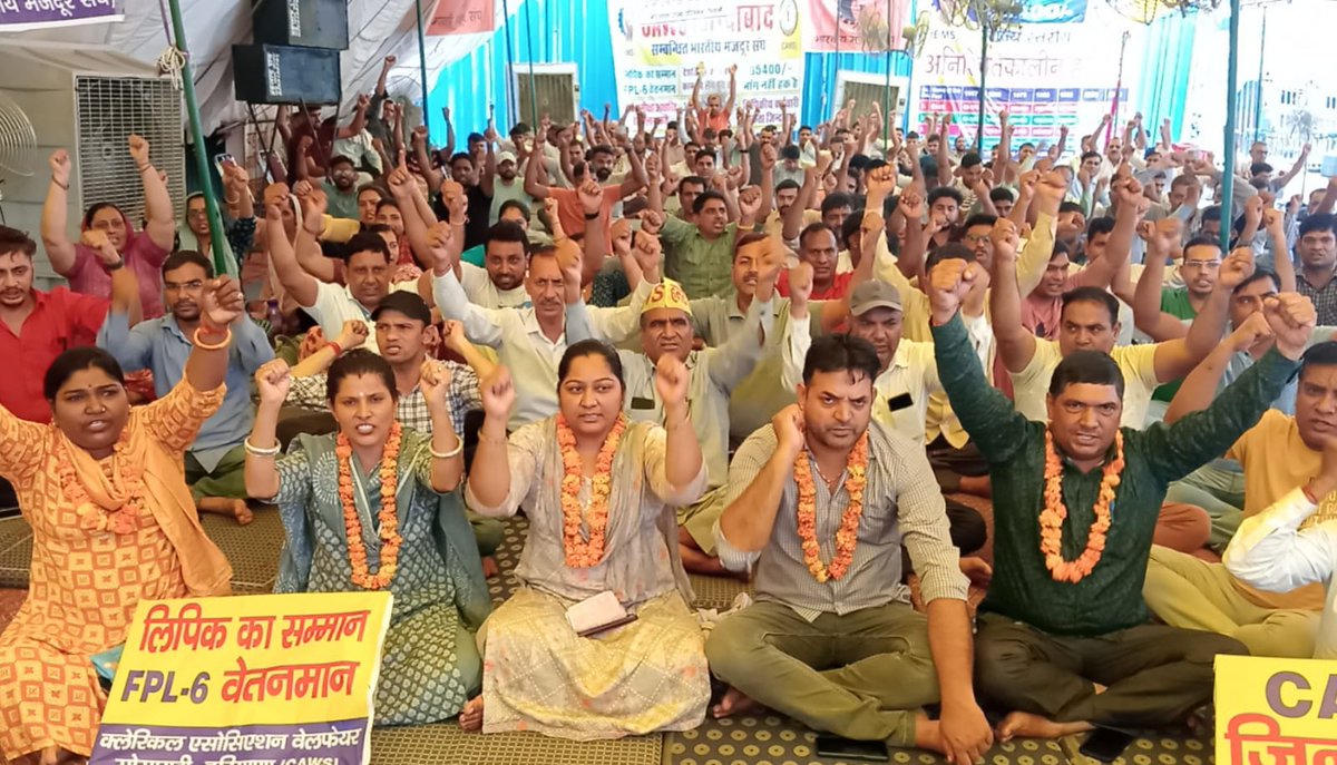 Haryanaclerk351's tweet photo. मुखौटा लगाकर बातचीत करने की बजाय प्रत्यक्ष रूप में बात करें हरियाणा सरकार।। #haryanaclerk35400 @cmohry @mlkhattar @jawaharyadavbjp @csharyana https://t.co/TkSbUQvVVt