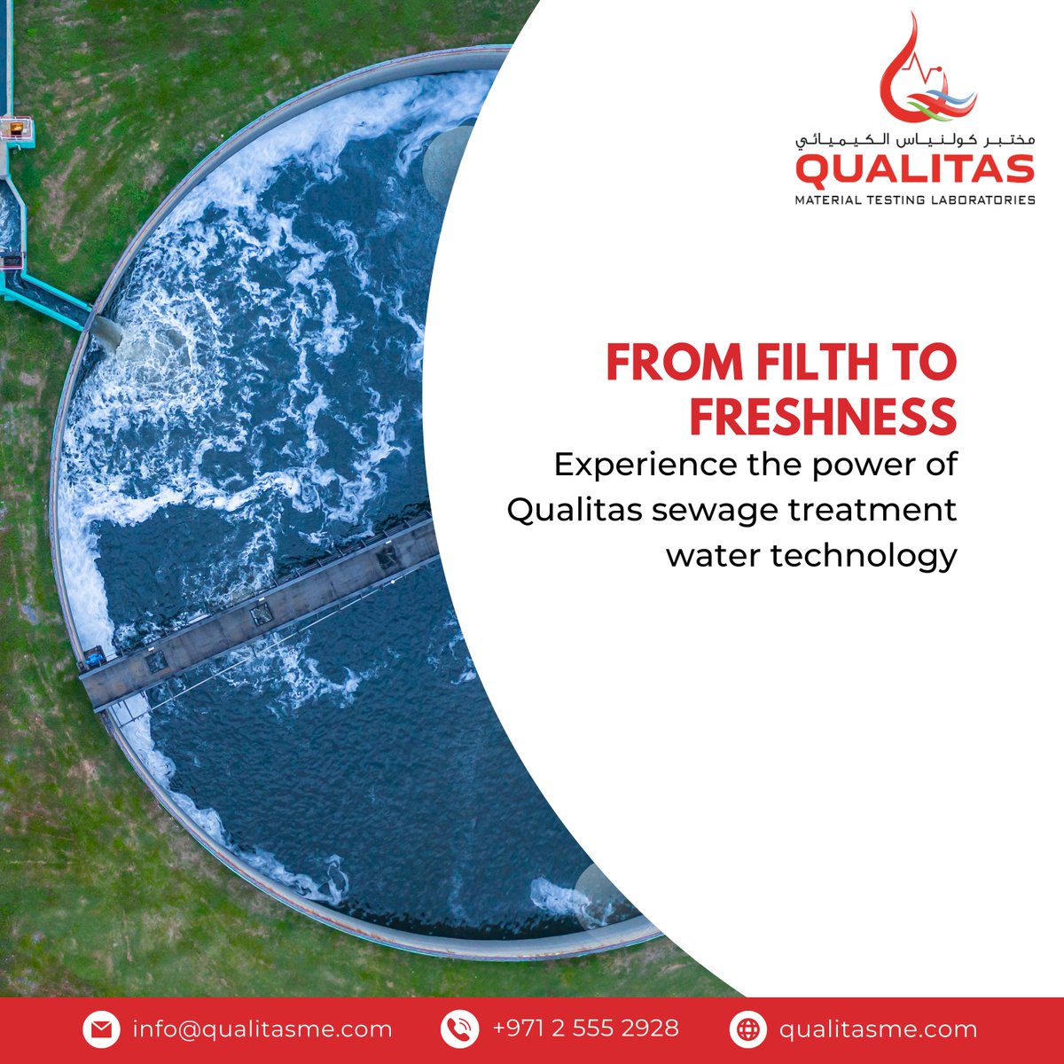 Embrace the Transformation: Discover the Magic of QualitasME's Sewage Treatment Water Technology. 💦✨

Visit us at - qualitasme.com
.
.
#QualitasME #QualityAssurance #ComplianceMatters #OptimizedPerformance #SustainableSolutions #TrustedResults #WaterConservation
