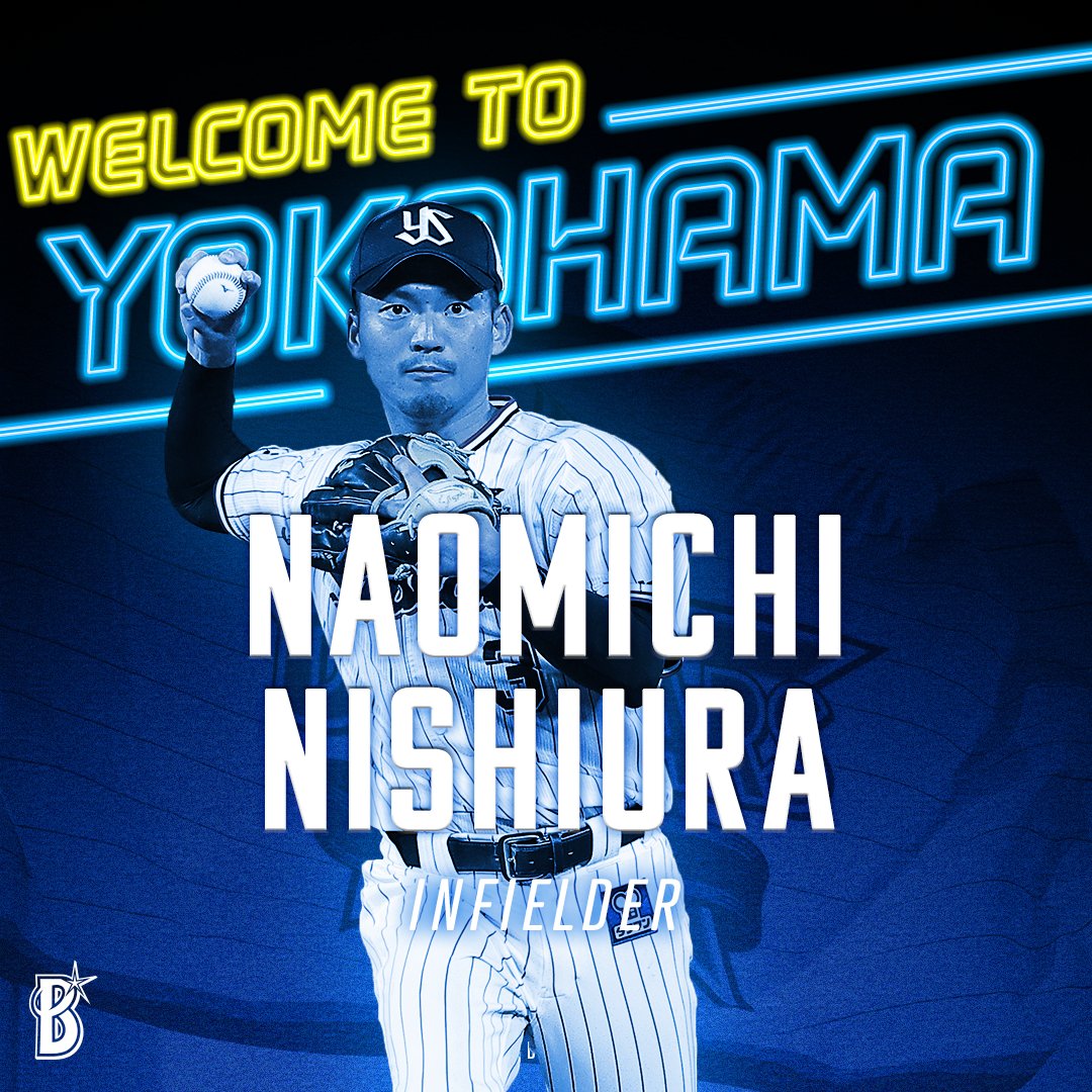 ydb_yokohama's tweet photo. #WELCOMETO #YOKOHAMA 

#西浦直亨 選手 
#baystars https://t.co/l5zbv8dvSs