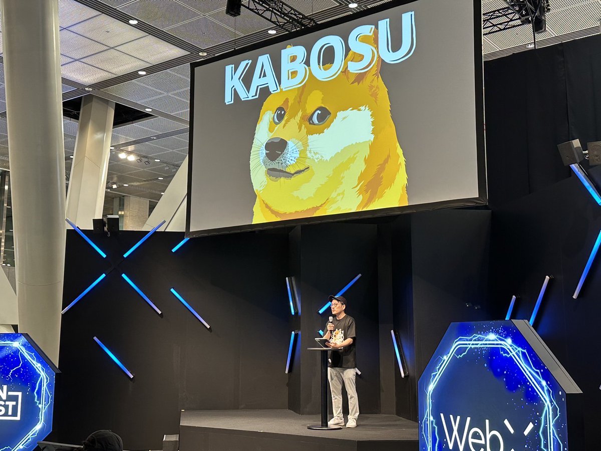 WebX_Asia's tweet image. Kabosu&apos;s stage was PACKED! Thank you everyone. 
#WebX #WebX2023 #webx時代