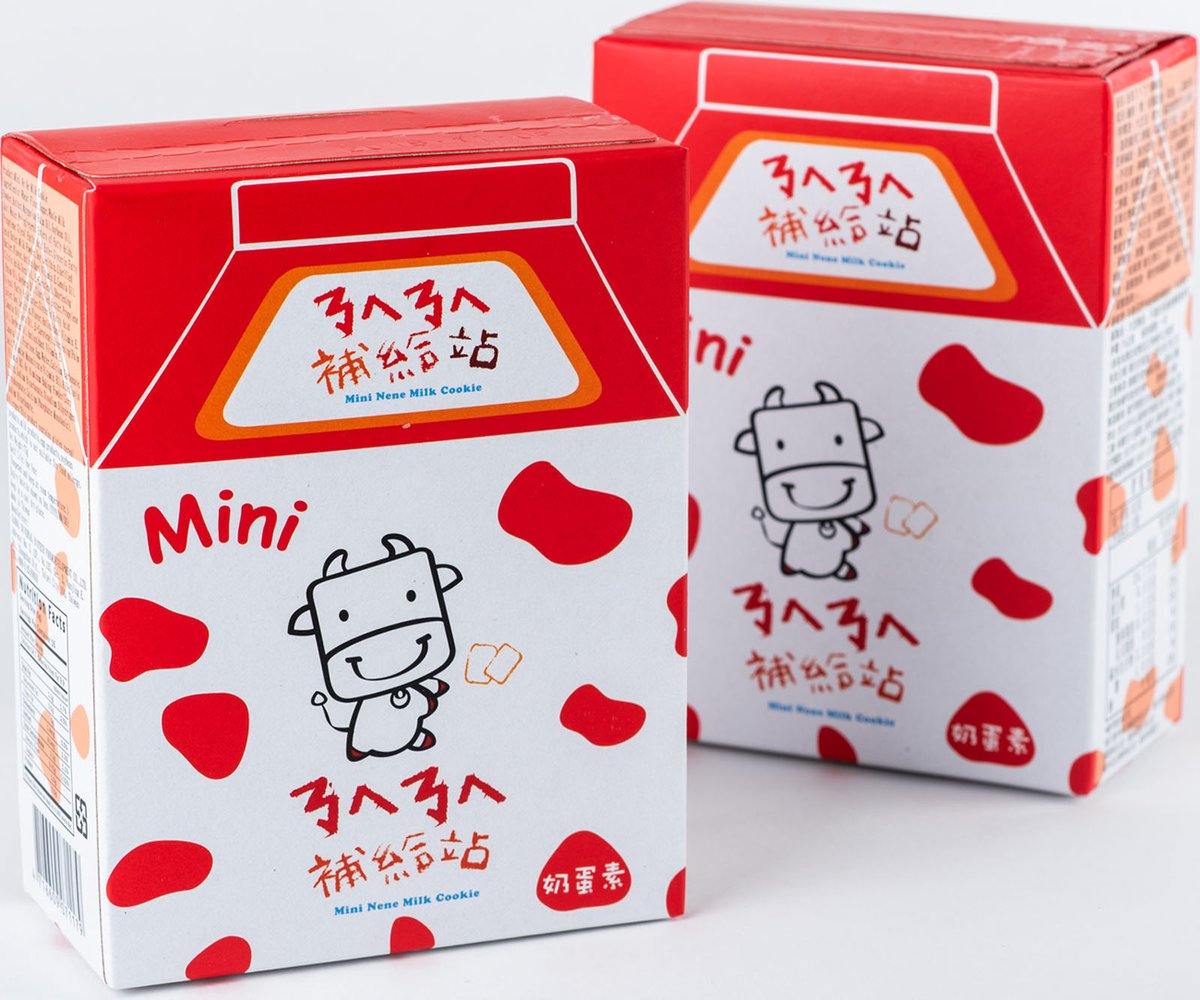 __dash43's tweet image. 早上起床打開推ㄊ滿滿都是🀄的清涼照
我整個人醒到不行