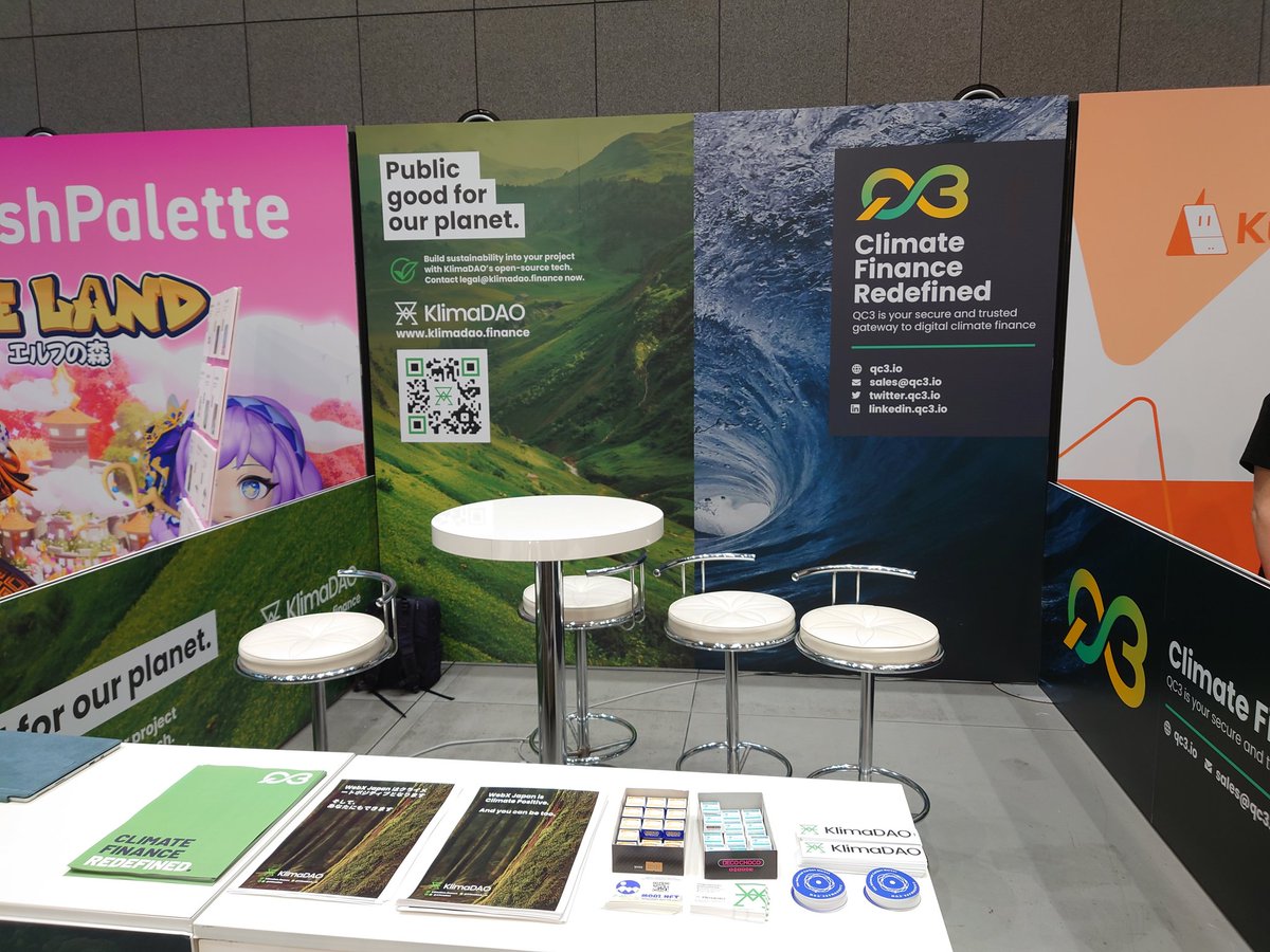 KlimaDAO日本語 tweet media