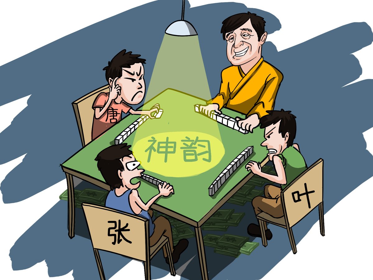 ULX Global (@ulxglobal) on Twitter photo 