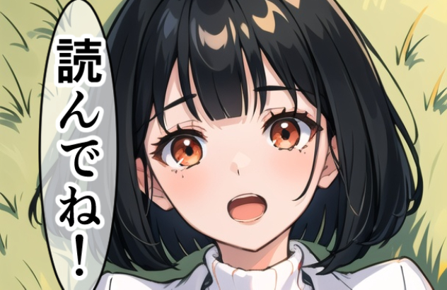 @imako5 こちら解説を書きました!
「死因がカミナリである必然性は?」
って思う方もぜひ。
https://t.co/UcbFDR7RV2 