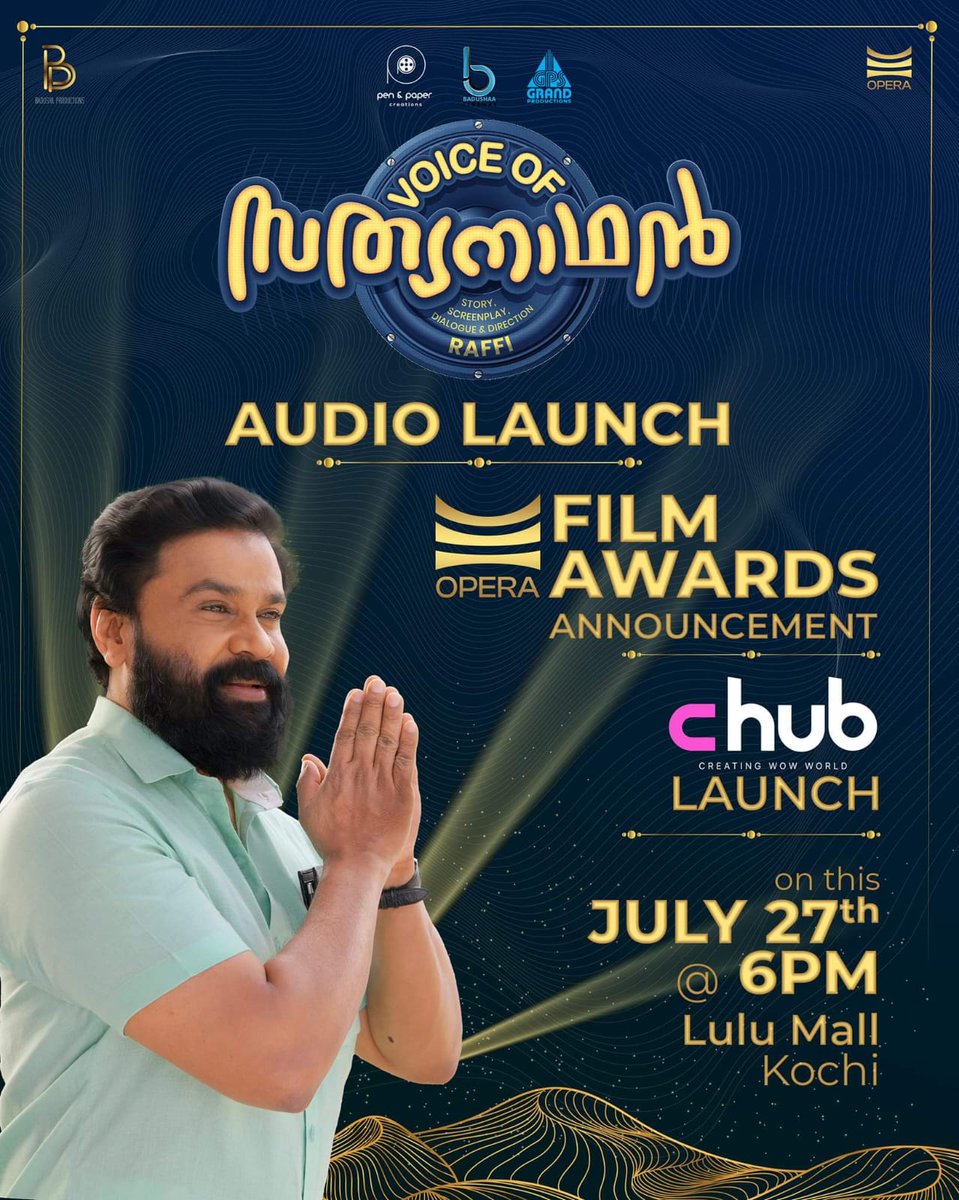 U4Cinema's tweet photo. #Dileep 's #VoiceOfSathyanathan Audio Launch On July 27th At Cochin Lulu Mall..👏🏻❤️

In Cinemas From July 28th..

#VOSFromJuly28 #VOS https://t.co/eur3KNAzui