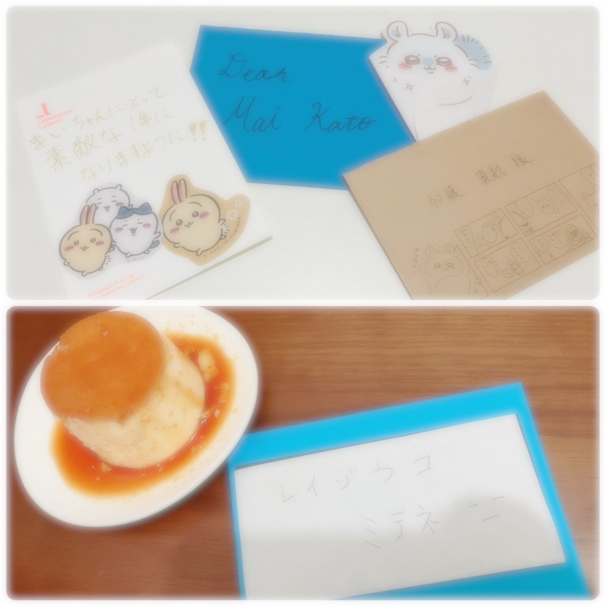 Happy1128's tweet photo. 朝起きてキッチンに行ったらこんなことになってました笑
昨日から何回も冷蔵庫開けてるのに全然気が付かなかったです笑

ありがとう〜！
おかげさまでまた一つ大人の階段登ってます笑 https://t.co/j9CQalVqSk