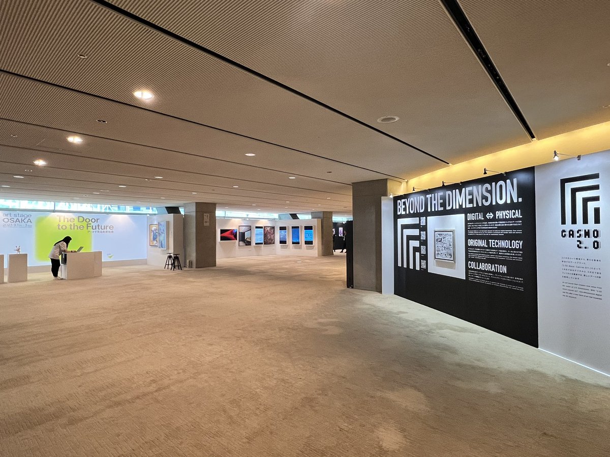 gaaat_art's tweet image. GASHO2.0 is having Art exhibit at #WebX in Hall B, 5th floor.
Physical reproductions of NFTs owned by prominent figures in the NFT industry as oversized 2.5D Metal Canvas Art!

Please come visit and enjoy the art we create!!

#WebX2023