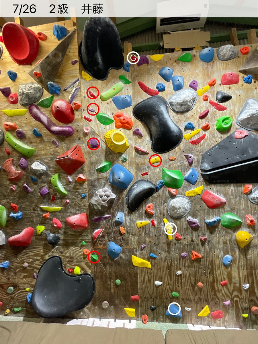 bouldering_ft's tweet photo. 老体に鞭を入れながら課題作り📄✍ https://t.co/fZPHtmsnlG