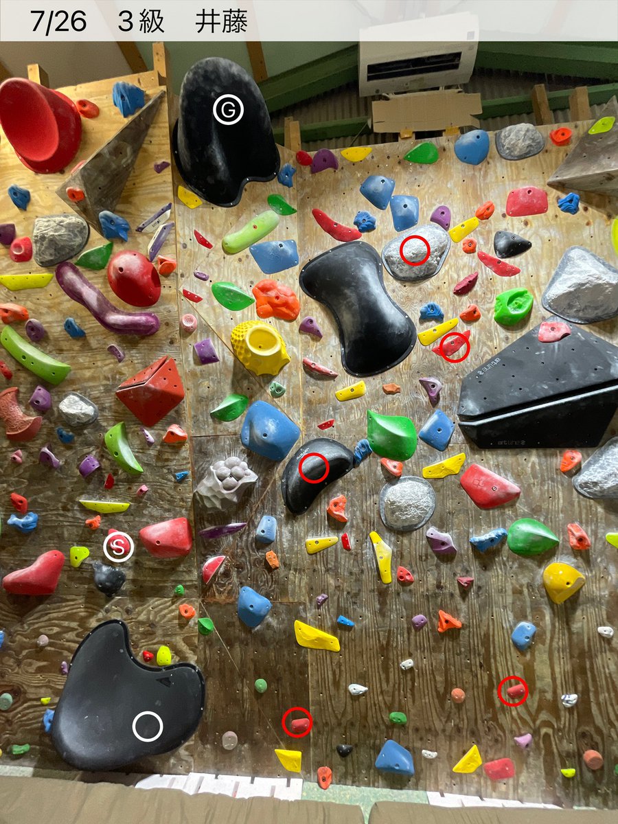 bouldering_ft's tweet photo. 老体に鞭を入れながら課題作り📄✍ https://t.co/fZPHtmsnlG