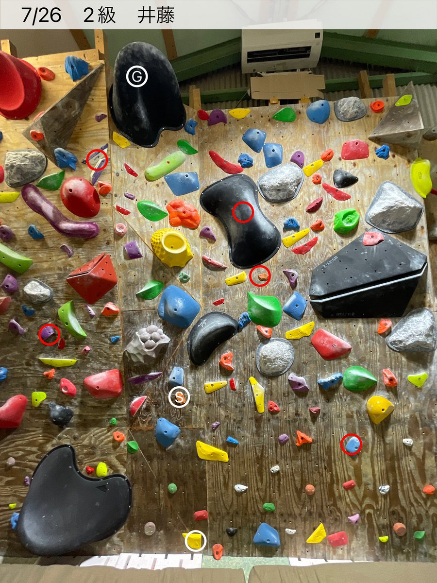 bouldering_ft's tweet photo. 老体に鞭を入れながら課題作り📄✍ https://t.co/fZPHtmsnlG