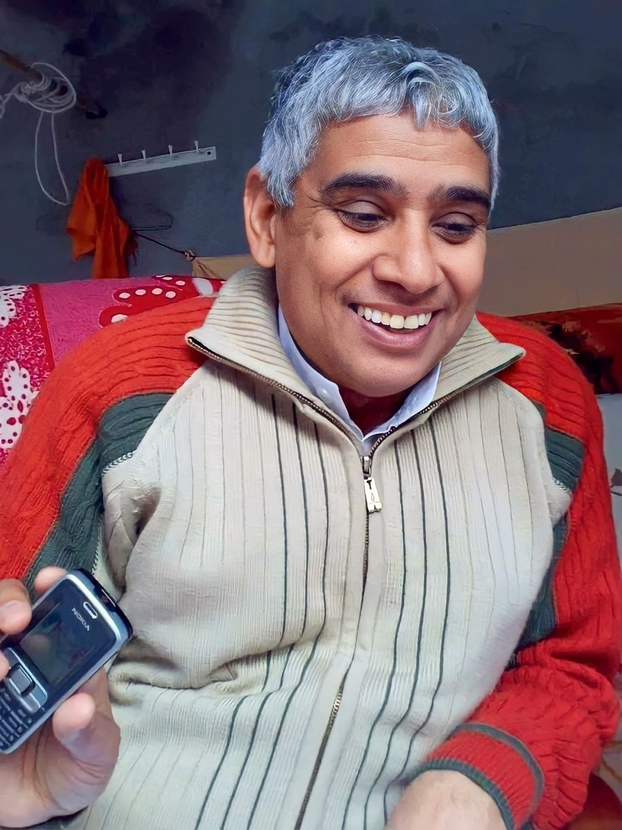 यह तस्वीर किस महापुरुष की हैं....??
