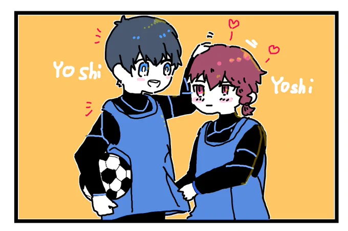 ご褒美のよしよし
kris 