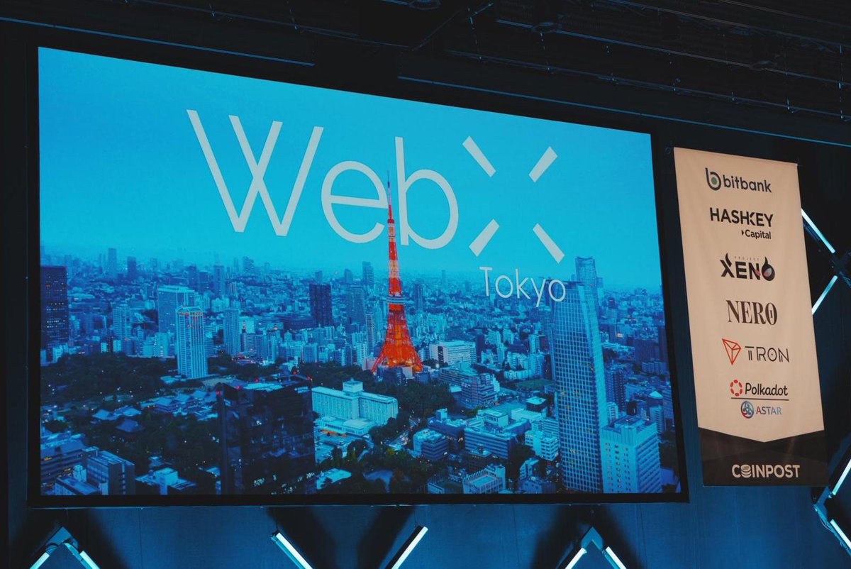 Sharing <a href="/chiliz/">Chiliz - The Sports Blockchain</a> vision in Japan. Been 5 years already.