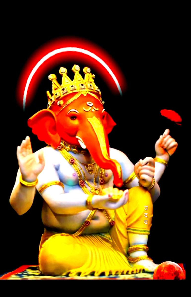 UmeshAmh's tweet photo. ||  हे प्रथम पुज्य श्री गणेश जी महाराज
                                आपको कोटि कोटि प्रणाम  ||
         
          ||●||  #ॐ_श्री_विघ्नहर्ताय_नमः  ||●|| https://t.co/5d4xIdaTri