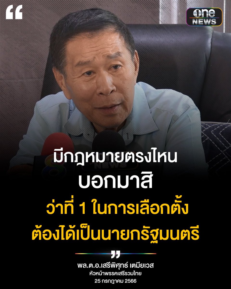 http_1day's tweet photo. แกแล้วแก่เลย 555555555555555555
อีแก่บ้าน้ำลาย 💖✨💕 https://t.co/G4hoZfHfqX