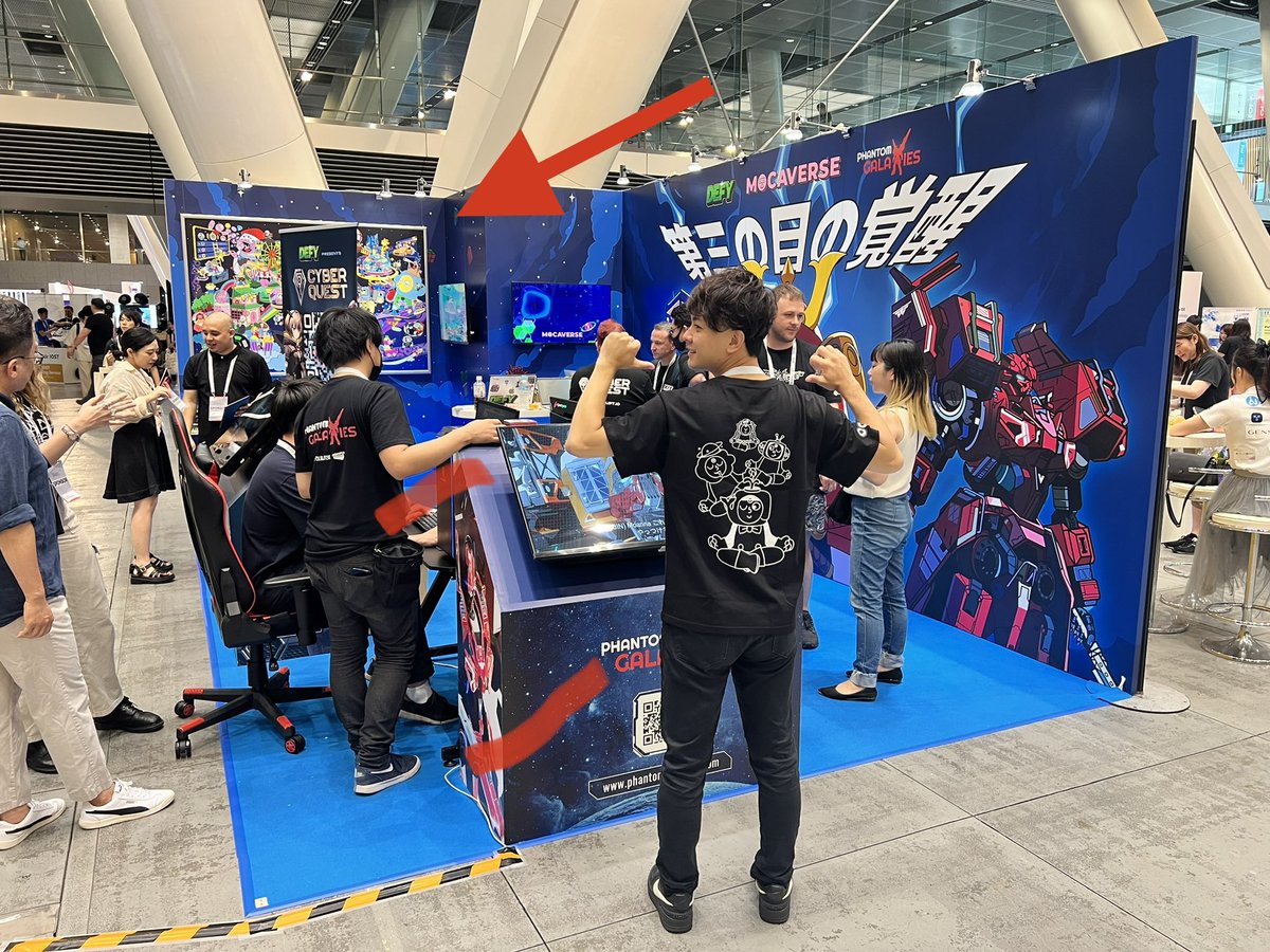 huni_crypto's tweet image. Our artwork is also displayed in the booth of @MocaverseNFT at @WebX_Asia 

Plz visit Mocaverse booth and experience the highest quality 2.5D Metal Canvas Art that we make!
@GASHO_2_0 @animocabrands #WebX2023