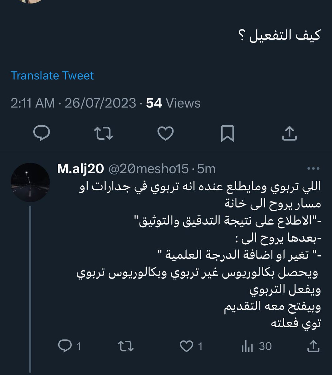 Mema22555's tweet photo. @Lllll90ll @5fo_o8 https://t.co/UiUvoG71oo
