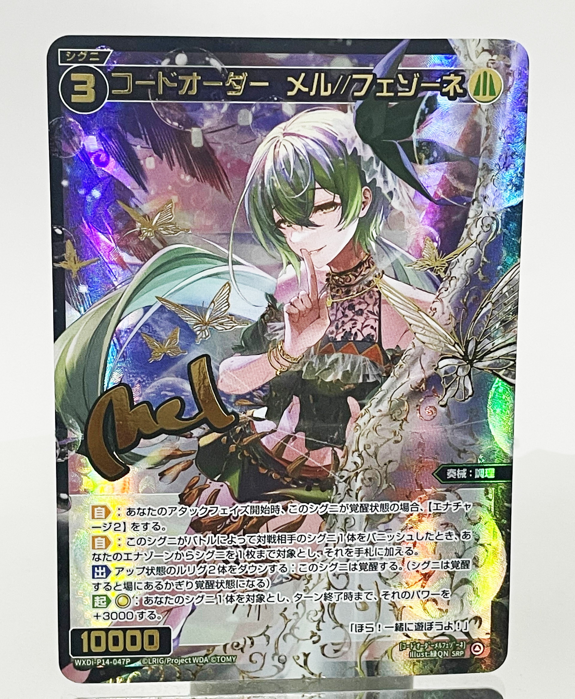WIXOSS【公式】 على X: 