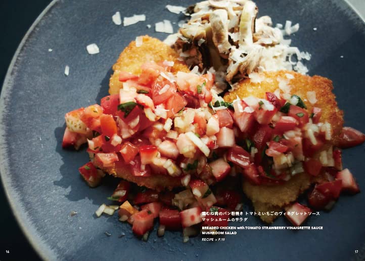 Gsha_int's tweet image. 🫕Backlist Title🫕
#SousVide " #MeatCooking Textbook"
All Types of Meat Will Taste Great 🍴😋✨

In this book, you will discover how to recreate authentic #bistro meals at home by using #SousVideCooker 🍽️💕

Foreign Rights Inquiry 📩int@graphicsha.co.jp