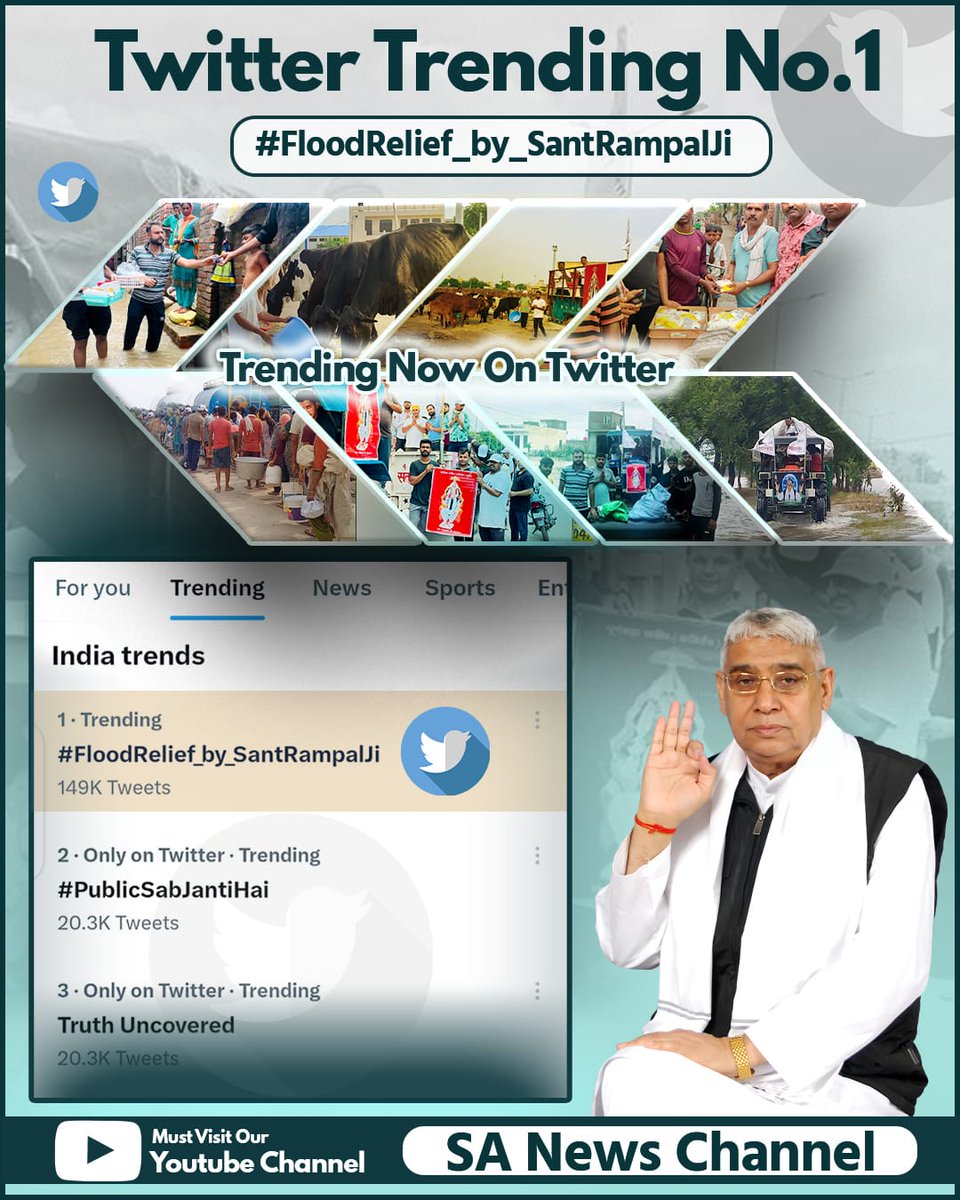 <a href="/SatlokChannel/">SA News Channel</a> <a href="/Vijende64931456/">Nb das</a> #FloodRelief_by_SantRampalJi
संत रामपाल जी महाराज के आदेशानुसार हरियाणा के बाढ़ प्रभावित इलाकों में बांटी जा रही है खाद्य सामग्री, दवाइयां, पीने का स्वच्छ पानी व अन्य जरूरत का सामान।