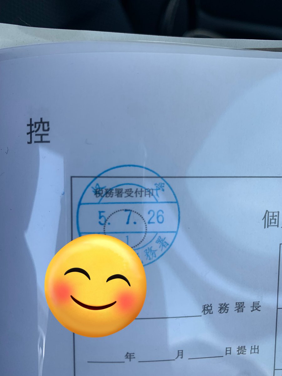 猪突猛進系🐗動画編集者| アヤネ tweet media