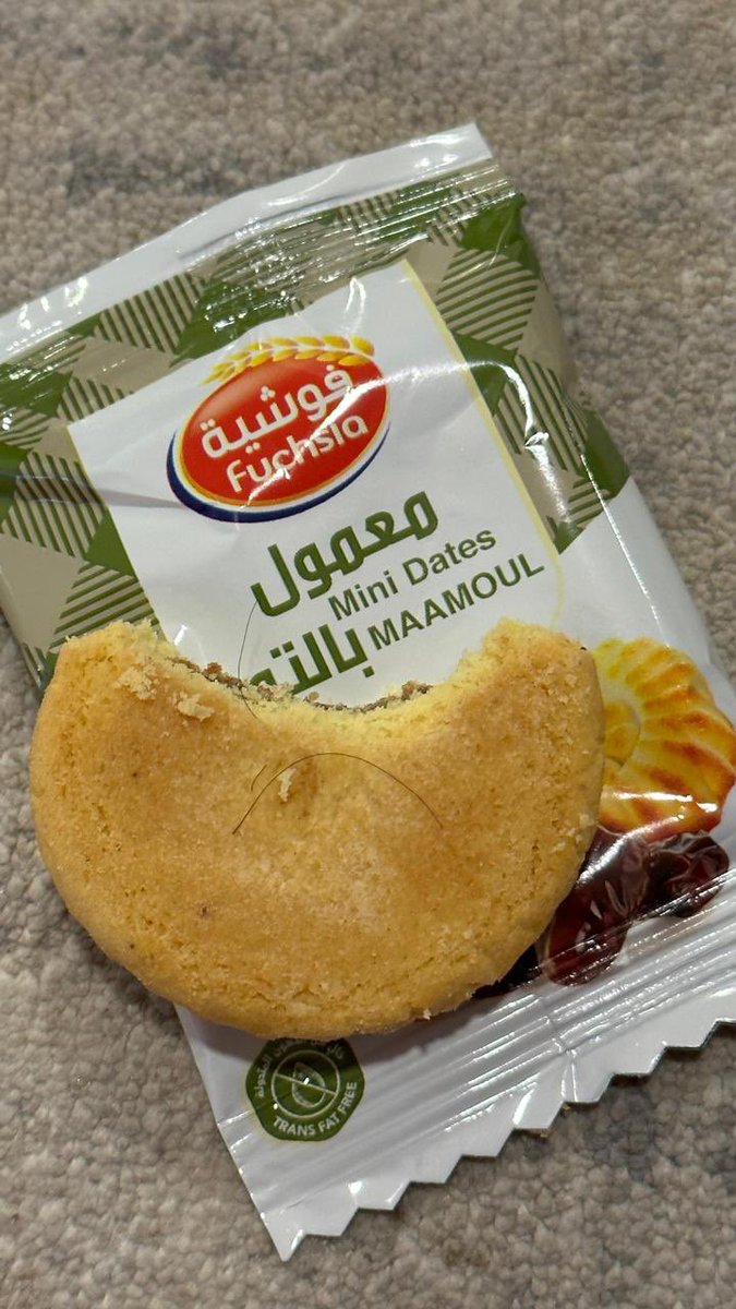 Rawaby_72's tweet photo. @FUCHSIA_KSA 
محفوره شعره بالمعمول🥲!!! 
ماركزت الا بعد ماقلبته💔 https://t.co/6tZZNica5o