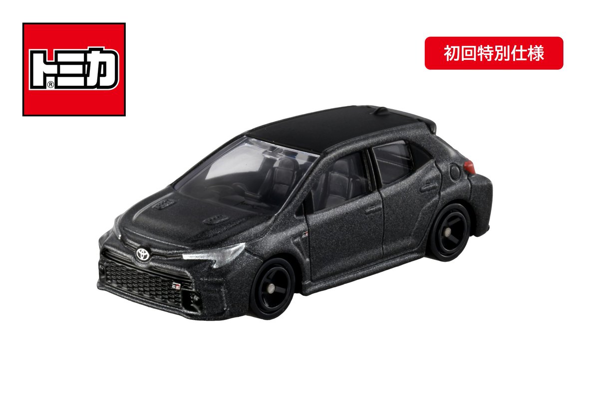 トミカ ダンディ　トヨタカローラハッチバック トミカ】お正月に発売されたトヨタ GRカローラ のパトカー