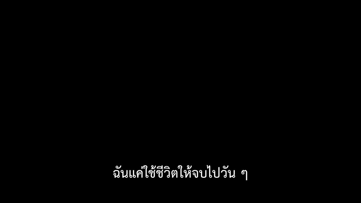 ชีวิตติดซับ tweet media