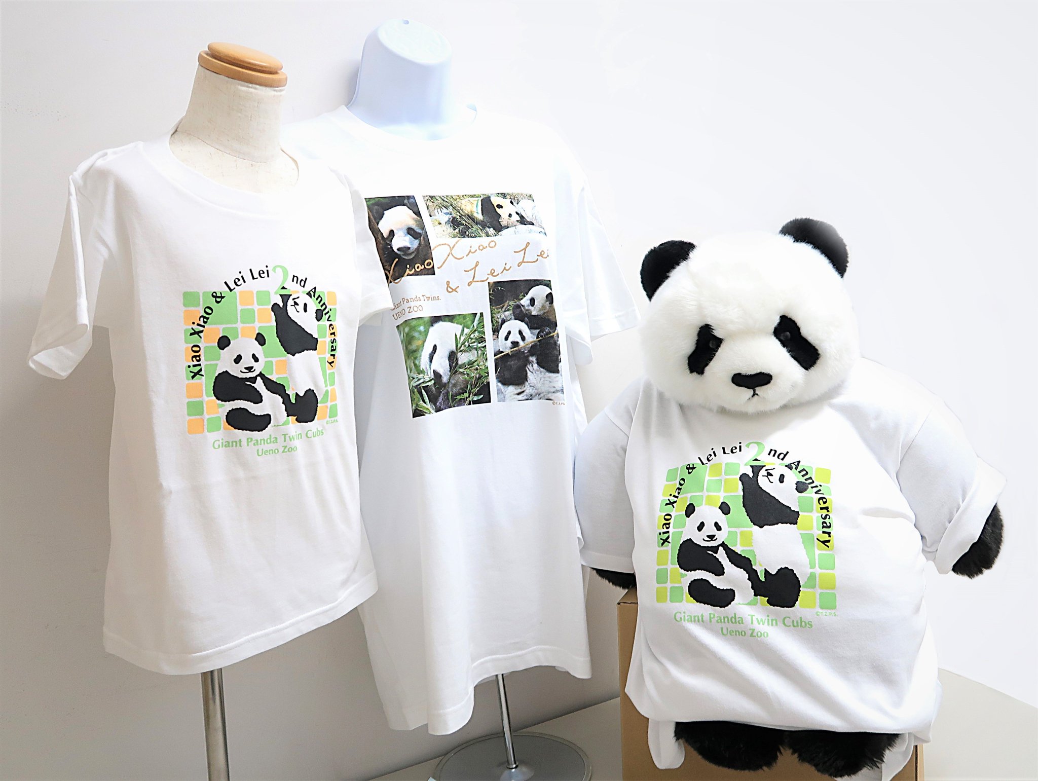 上野動物園［公式］ على X: 