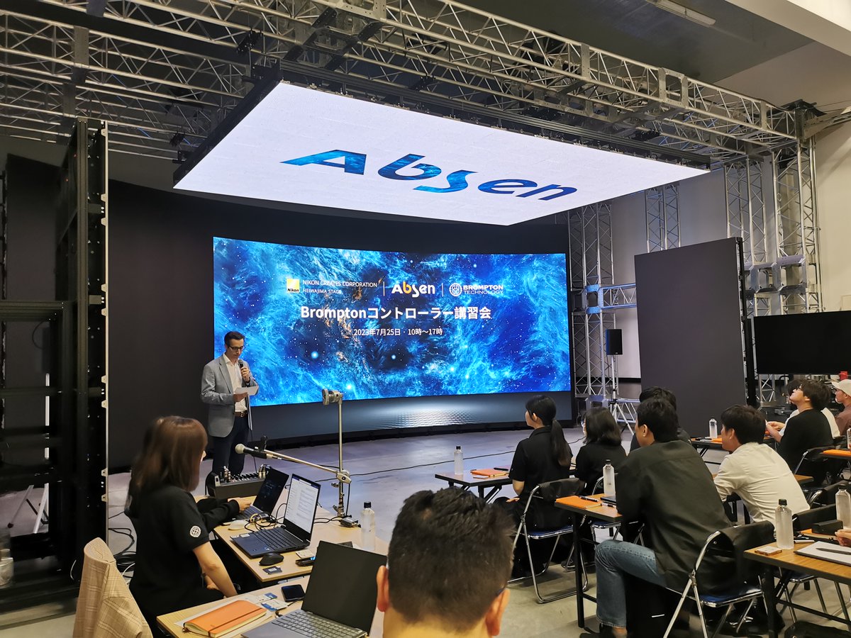 LEDAbsen's tweet photo. 🤔 What is holding training in a virtual studio like?
👀 Look at the offline training at Nikon Creates Virtual Studio Tokyo, where AbsenLive is pleased to collaborate with Brompton and Nikon Creates to produce this LED knowledge feast.
🤗 For more:https://t.co/r6NeQH0vaV
#absen https://t.co/EG40FkSfFw