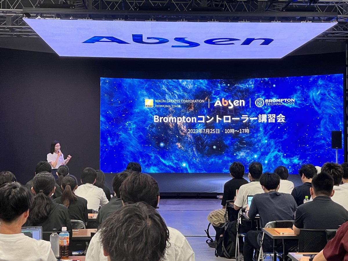 LEDAbsen's tweet photo. 🤔 What is holding training in a virtual studio like?
👀 Look at the offline training at Nikon Creates Virtual Studio Tokyo, where AbsenLive is pleased to collaborate with Brompton and Nikon Creates to produce this LED knowledge feast.
🤗 For more:https://t.co/r6NeQH0vaV
#absen https://t.co/EG40FkSfFw