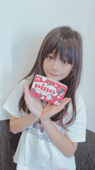 Twitterのコスプレ画像15