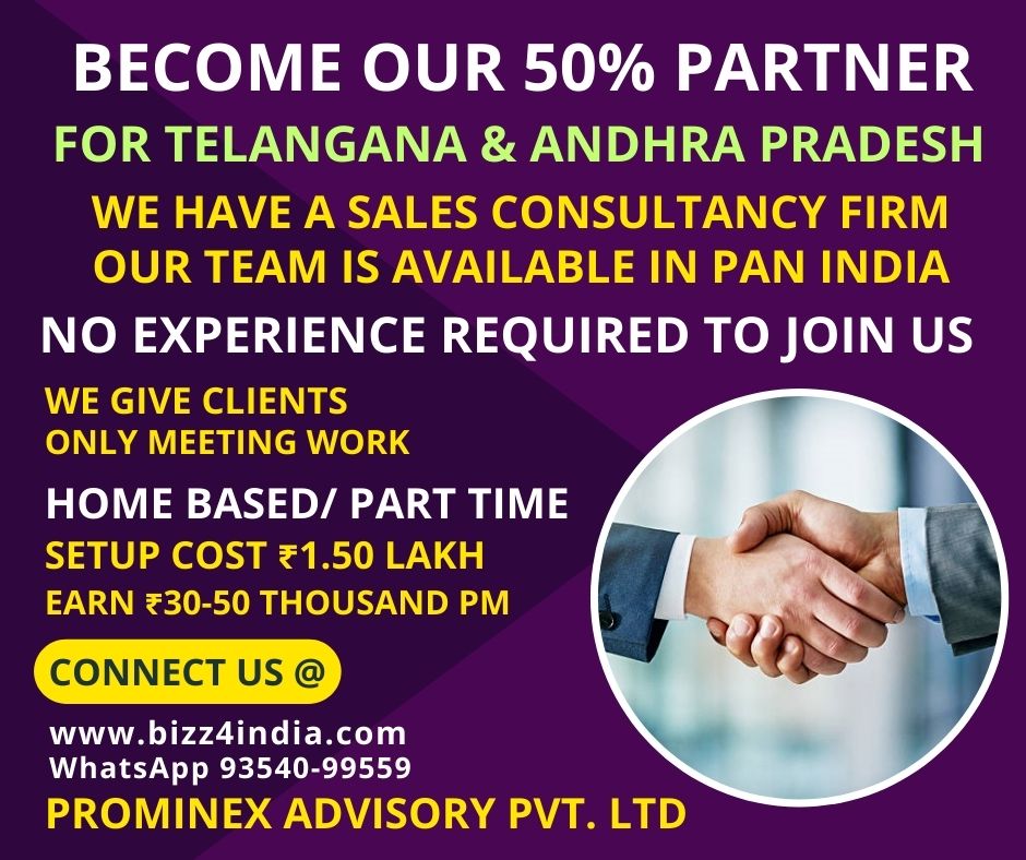 Bizz4India's tweet photo. 𝐌𝐨𝐬𝐭 𝐏𝐫𝐞𝐦𝐢𝐮𝐦 𝐁𝐮𝐬𝐢𝐧𝐞𝐬𝐬 𝐎𝐟𝐟𝐞𝐫
𝐉𝐨𝐢𝐧 𝐮𝐬 𝐚𝐧𝐝 𝐒𝐭𝐚𝐫𝐭 𝐦𝐨𝐬𝐭 𝐞𝐥𝐞𝐠𝐚𝐧𝐭 𝐁𝐮𝐬𝐢𝐧𝐞𝐬𝐬
𝐒𝐞𝐚𝐭𝐬 𝐀𝐯𝐚𝐢𝐥𝐚𝐛𝐥𝐞 𝐟𝐨𝐫 𝐓𝐞𝐥𝐚𝐧𝐠𝐚𝐧𝐚 &amp; 𝐀𝐧𝐝𝐡𝐫𝐚
𝐖𝐞 𝐚𝐫𝐞 𝐓𝐨𝐩 𝐒𝐚𝐥𝐞𝐬 𝐂𝐨𝐧𝐬𝐮𝐥𝐭𝐚𝐧𝐭 𝐨𝐟 𝐈𝐧𝐝𝐢𝐚
 #businessowner https://t.co/rJer34rRdn