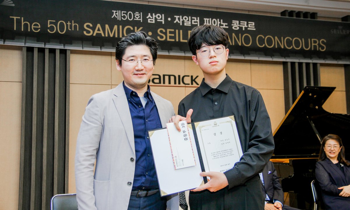 samickcf's tweet photo. 제50회 삼익·자일러 피아노 콩쿠르 

중등부 3등 윤재빈 

삼익문화재단에서 개최한  '제50회 삼익·자일러 피아노 콩쿠르'에서의 입상을 축하합니다!  

 #삼익자일러피아노콩쿠르 #피아노콩쿠르 #삼익문화재단 #삼익악기 #삼익 #피아니스트 #피아노 #콩쿠르 #제50회삼익자일러피아노콩쿠르 https://t.co/dvkvuqfMa8