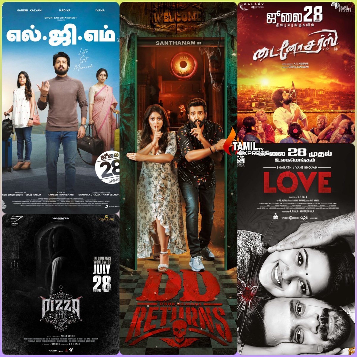 #LGMFromJuly28  #DDReturns  #Pizza3TheMummy  #Love #Dionosir
Review  Video 
youtu.be/Sum6SUPxMSI