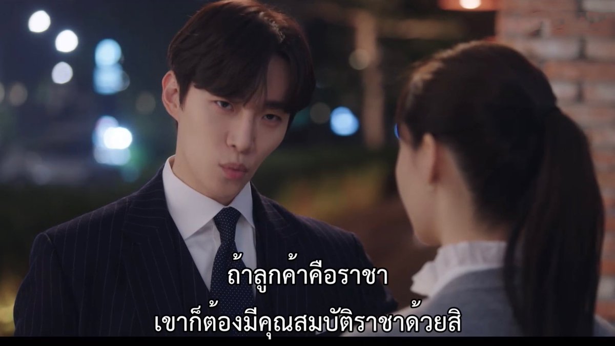 ประโยคจากหนังที่ฝังหัว tweet media