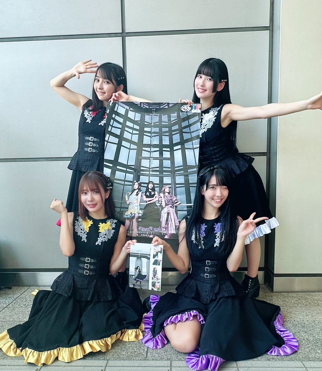 TIF2023 PR大使オリジナルポスターとソロチラシが解禁されました