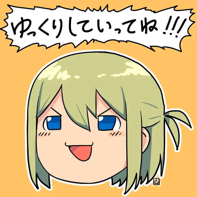 #この子ひとりで自分を認識してもらえそうなうちの子見せて欲しい