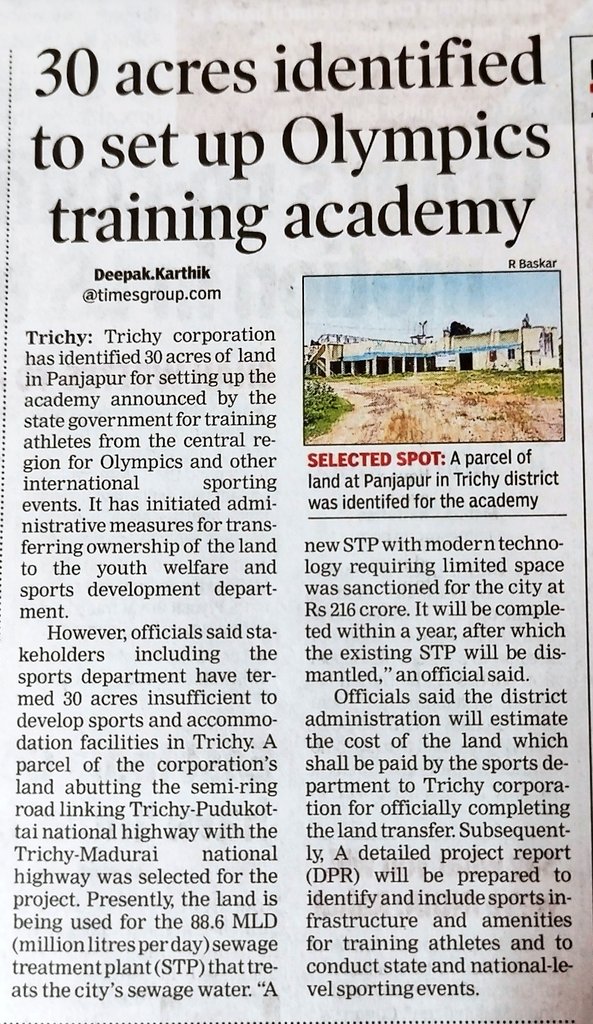 #Trichy corporation earmarks 30 acres land for Olympic training academy in Panjapur. Old STP site okayed for the training and accommodation facility to train youths for Olympics. Quick progress made within months. @timesofindia