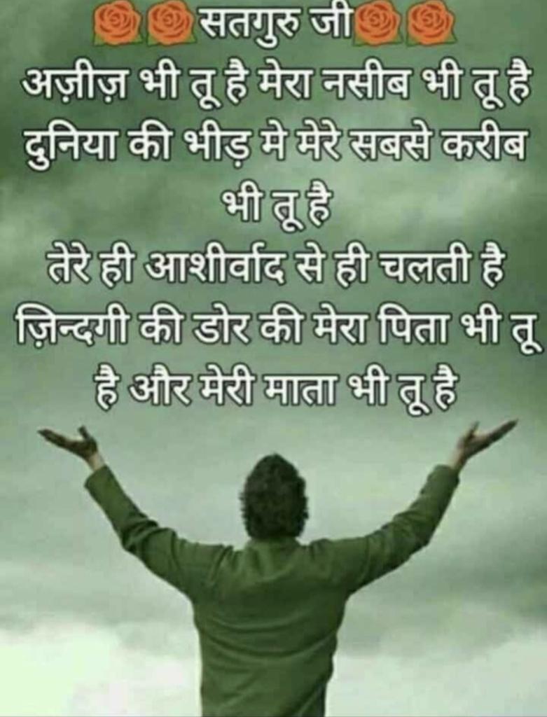 ruhani01940227's tweet photo. https://t.co/z7eOJbpB1d