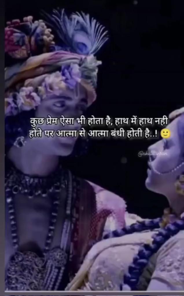 ruhani01940227's tweet photo. https://t.co/sc1rh65xUW